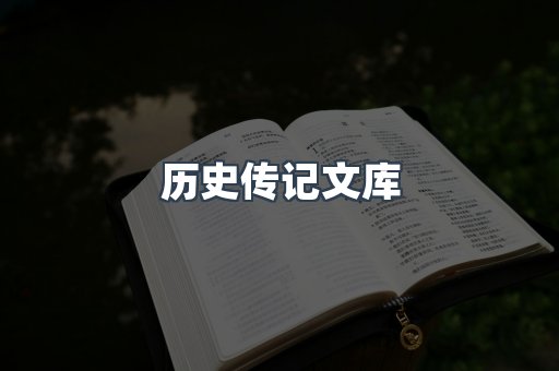 MOBI电子书